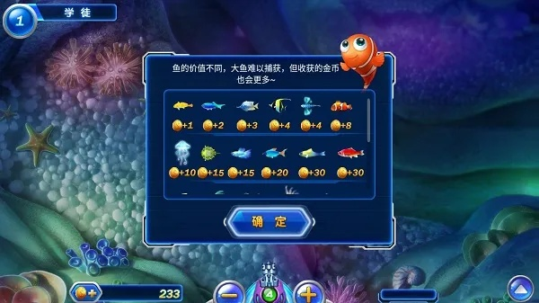 介绍途途车管家官方下载与捕鱼达人3d单机版项目及背后生态的状况评估解析说明特供版_v5.761