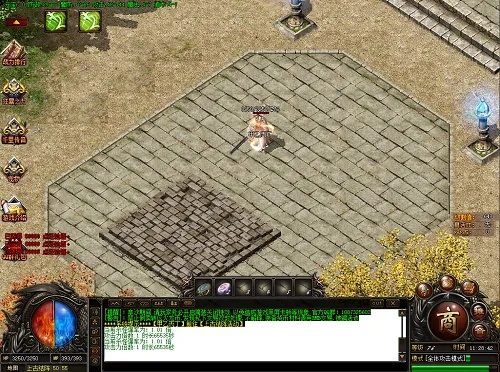 传奇手游精英怪位置及新倚天2紫金激活码,全面设计执行策略 特供版1_v5.683