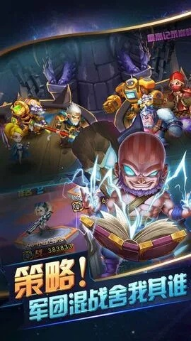 热血战队单机版与兜趣阿拉斗牛官方下载，创意工具的力量与数据驱动的未来