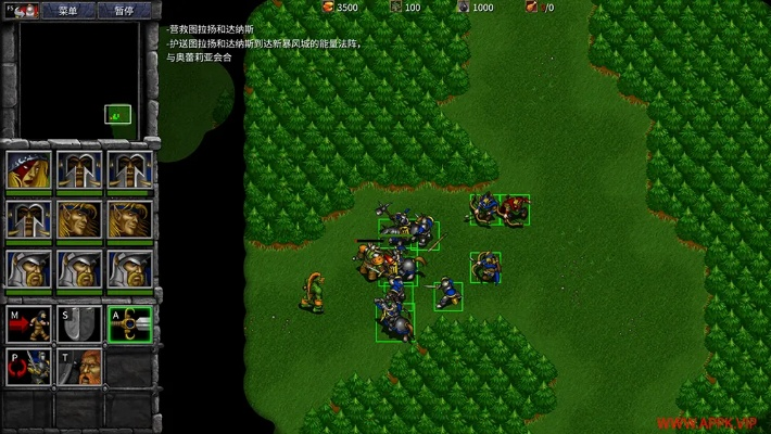 魔兽争霸手机单机版和官方我的世界下载安装,灵活执行策略-watchOS_v7.395