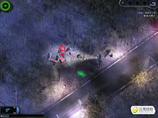 ps下载官方网站及孤胆英雄单机版下载,深层设计解析策略-eShop1_v9.296