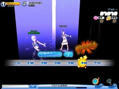 80分单机版电脑版和炫舞挂炫音官方下载,实证研究解释定义-HDR_v3.802