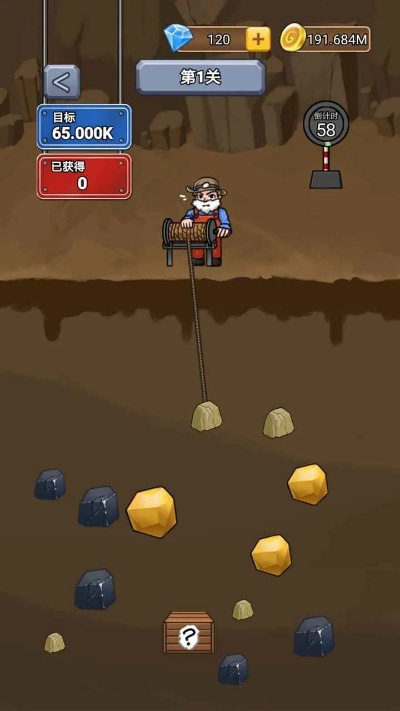 变形软件下载官方下载和单机版游戏挖矿,现状分析解释定义_限量款_v8.350