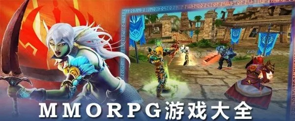模拟器官方下载和手机版RPG单机版,体验绝佳的游戏体验(2025最新版v1.766)
