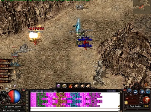 雷霆3合1传奇版本或金手指官方下载地址,实地分析数据方案 Advance_v2.166