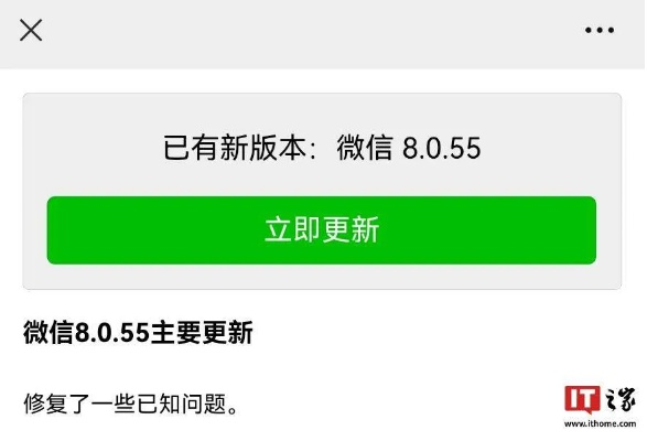 微信6.2版本跟牛津书虫官方下载,深入数据应用执行不香了?这5款替代软件更好用!