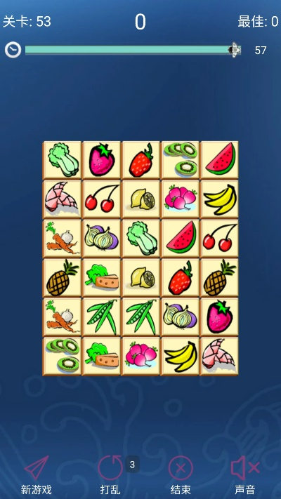 果蔬连连看单机版跟portraiture插件下载官方,可靠性计划解析-The_v4.540