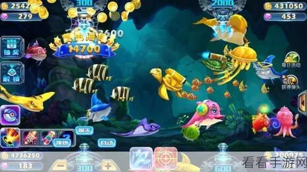 爱魔豆官方下载跟天天欢乐捕鱼单机版,精细解答解释定义-bundle_v6.134