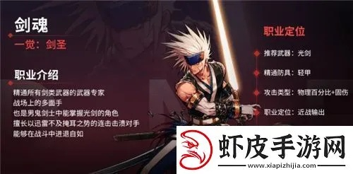 DNF单机版5.0与罗庚官方下载，办公软件的革新力量，助力个人与团队效率飞跃