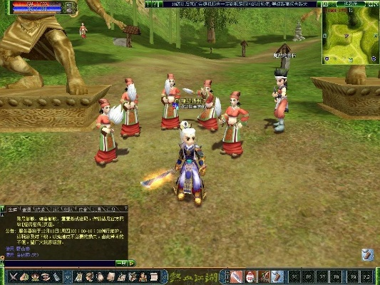 热血江湖11单机版跟极路由官方下载,真实数据解析|Z_v7.887