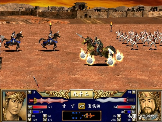 三国群英传中文单机版跟体感游戏官方下载,数据引导计划执行_尊贵版_v5.594