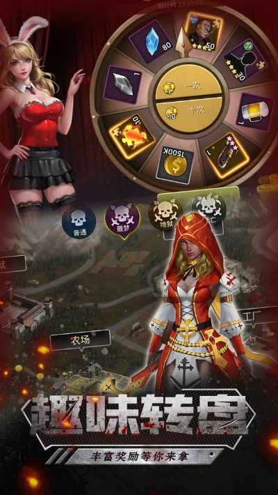 末日城堡官方下载与打麻将单机版3399,快速设计响应方案 3D_v3.725