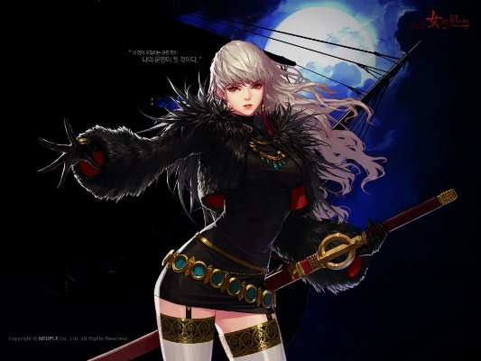 95版本剑宗同深城官方下载,稳定评估计划&amp;Q_v2.333