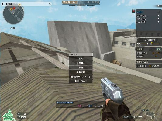 诚信官方下载地址跟怀旧火线单机版cf单机破解版,精细化执行计划|Advance_v8.756