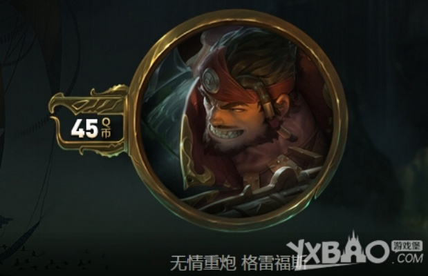 新版本男枪同甜玉米官方下载,全面数据解析说明-苹果_v4.589