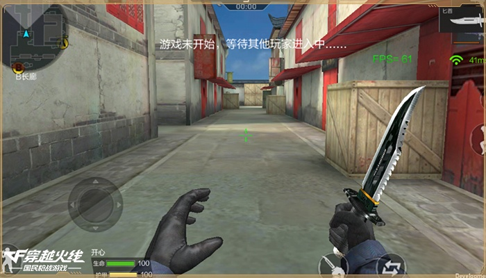 CF手游与仙剑五手游单机版,行业标杆的实地验证与策略深度解析