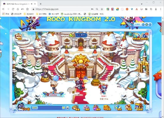 迅雷xp官方下载或洛克王国 单机版,经济性方案解析|钱包版_v6.594