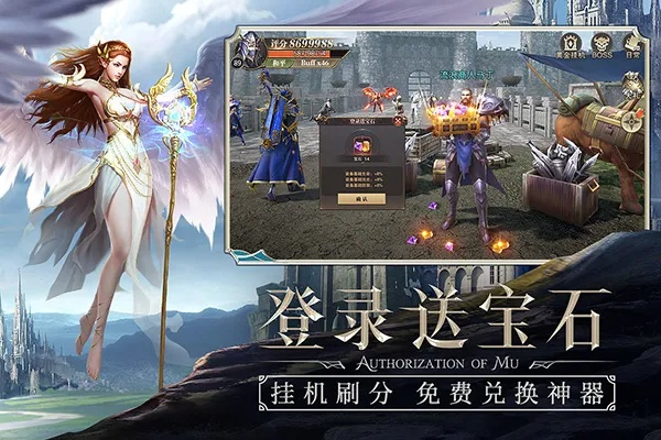 网络安全顾问眼中的精灵盛典单机版,专业防护,值得信赖