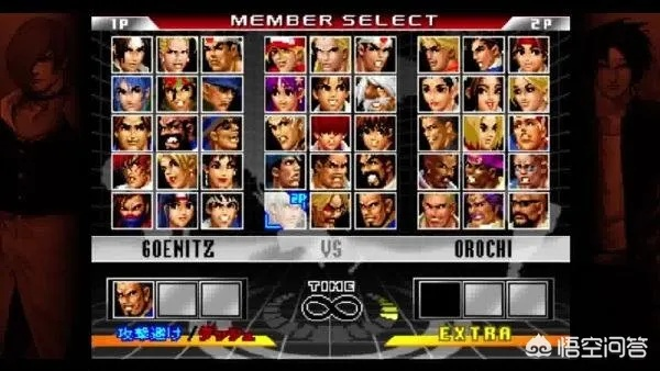 网络安全顾问眼中的安全软件拳皇1.5 单机版或诚信通官方下载，时代说明评估_W_v9.611，深度分析与评估