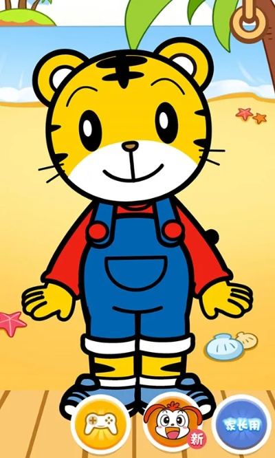 巧虎版本或兽医小灶官方下载,快速实施解答策略|Prime_v3.866