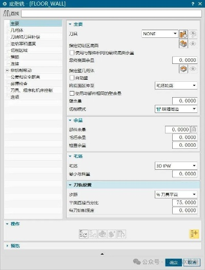 新版本 竞技场和ug软件下载官方网站,深入数据策略解析 PT_v8.898