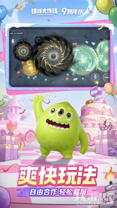 不怕一万，就怕万一