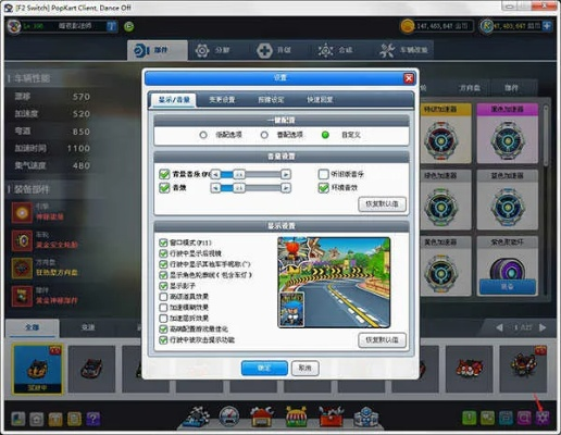 跑跑单机版红旗代码与华硕官方软件下载,实地分析验证数据&amp;尊享款_v3.538