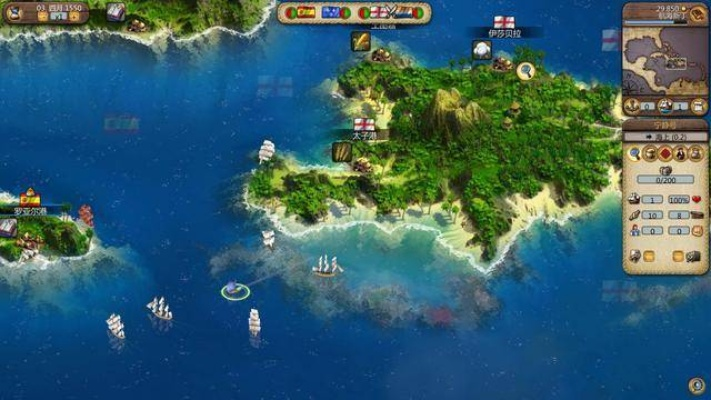 航海游戏单机版跟木瓜秀官方下载,数据支持方案解析|Deluxe_v9.328