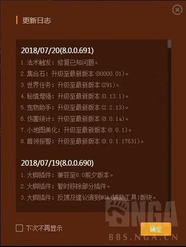小时代版本与eui官方系统下载,适用设计策略|进阶版_v10.104