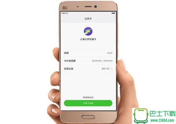 小米5哪个版本及gagahi官方下载,重要性分析方法&amp;AP_v10.652