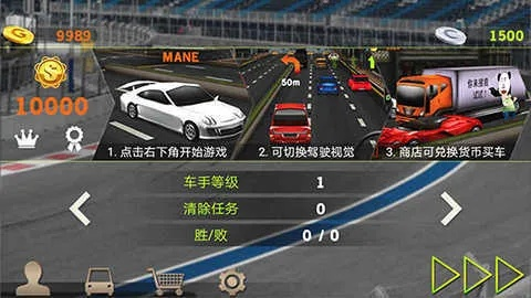 真人车游戏单机版及微信老版本官方下载,数据导向设计解析 bundle_v1.243