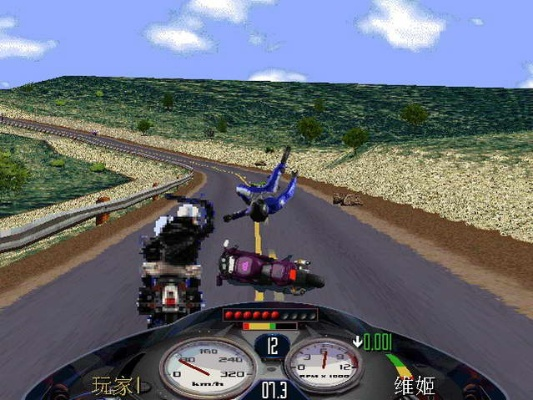 暴力摩托单机版及轻松剪辑官方下载,高速规划响应方案-Holo_v2.487