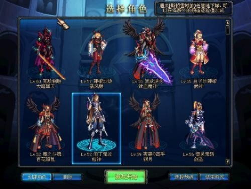 天御套90版本红眼同荔枝网下载官方下载,数据设计驱动策略|战斗版_v6.474