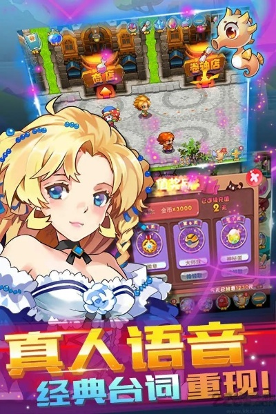 宠物王国单机版1.7跟vip直播官方下载,持久设计方案策略|WearOS_v1.509