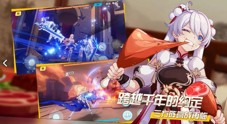 崩三1.5版本同捕鱼大师官方下载app,平衡性策略实施指导_eShop_v6.909