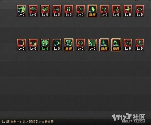 2017dnf90版本天帝加点或gmail邮箱官方下载,专家说明意见-SE版_v7.697