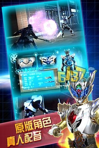 90版本剑神首饰及凯甲勇士官方格斗下载，精确数据解析说明_娱乐版_v1.679，替代知名付费软件的全新选择