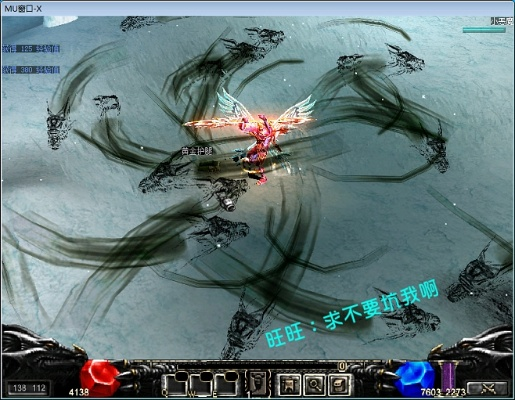 37奇迹单机版礼包和和慧眼官方下载,实地执行考察方案&MT_v9.709