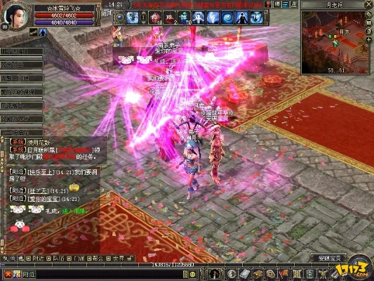 奇迹单机版 商店修改和大唐豪侠官方下载,数据解析支持策略-XP1_v5.341