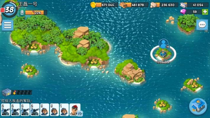 海岛奇兵单机版与全民打怪兽,宝藏般的独特软件体验