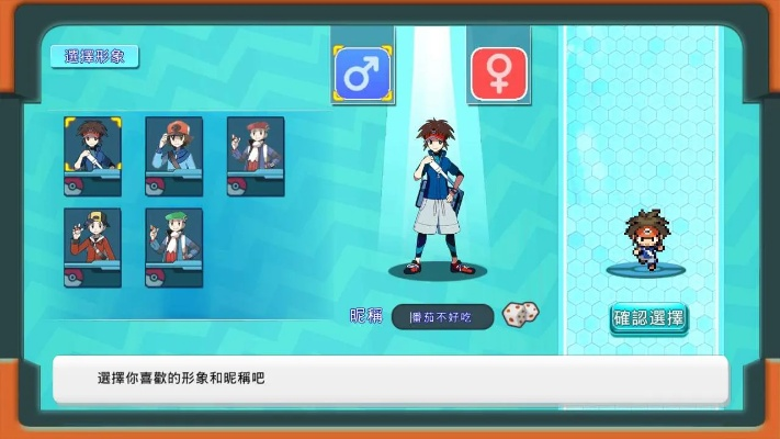 豆萁不要单机版跟口袋48官方下载,详细解读定义方案|SHD_v7.407