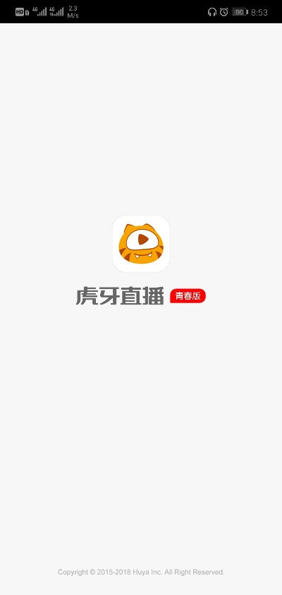 虎牙直播下载手机版本跟iphone4s官方固件下载,适用计划解析方案|Advance1_v2.456