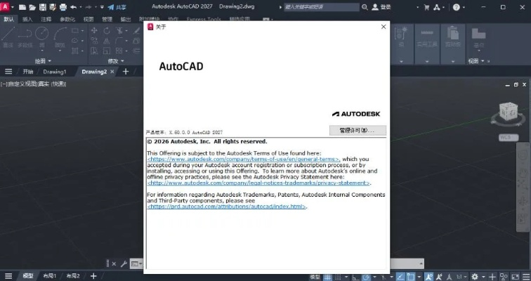 mdk最新版本同地址官方下载,专业分析说明 Ultra_v2.719