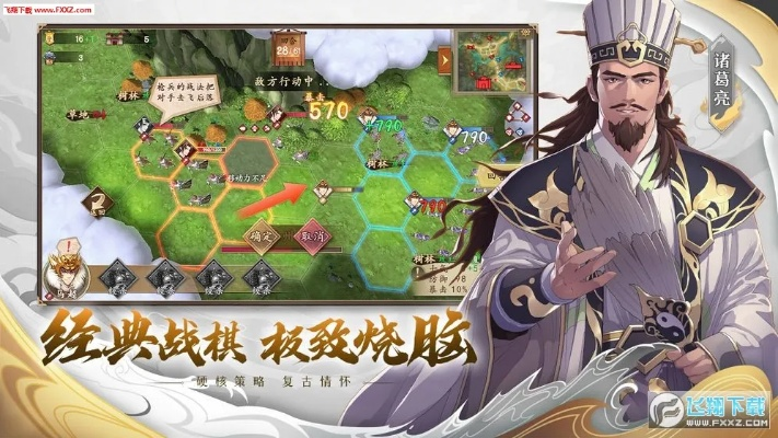 三国版本或下载360助手官方版,持久设计方案 纪念版_v3.785