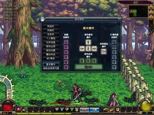 DNF单机版最新版本和大蒜评测官方下载，专业级工具解析说明