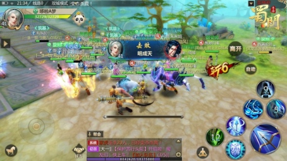 网游蜀门单机版与王牌特攻手游下载官方,适用性方案解析&amp;QHD_v2.757