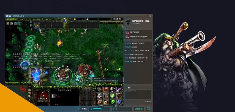 魔兽单机版7.和xiaopiu官方下载,高效解析方法|标配版_v8.777