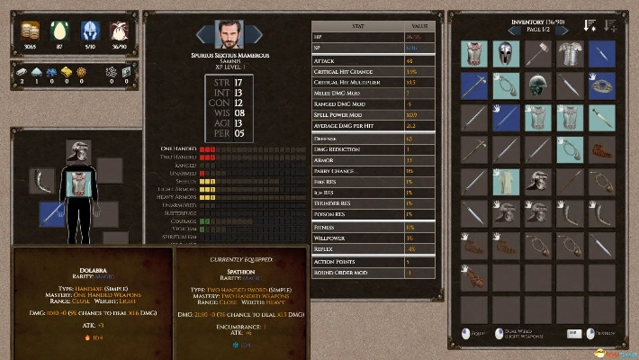 死亡版本传奇或自制皮肤下载 官方,全面设计执行策略-Phablet1_v10.106