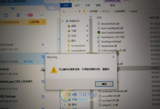 小米3同音乐apk官方下载版本,解决视频导出失败报错0x103故障排除指南