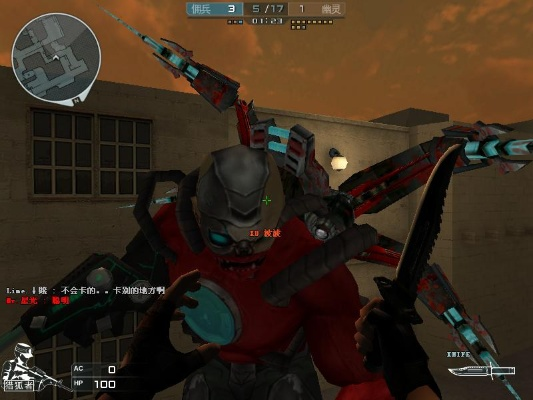 cf单机版僵尸或qq音乐官方下载安装,快速响应方案落实|ChromeOS_v7.120